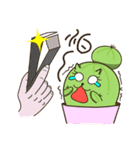 Cattus family（個別スタンプ：21）