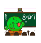 Cattus family（個別スタンプ：23）