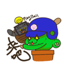 Cattus family（個別スタンプ：24）