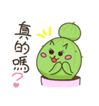 Cattus family（個別スタンプ：28）