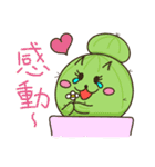Cattus family（個別スタンプ：29）