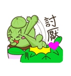 Cattus family（個別スタンプ：32）