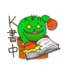 Cattus family（個別スタンプ：33）