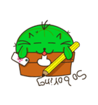 Cattus family（個別スタンプ：40）