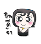 Hi！ my name is Damao..^_^！！（個別スタンプ：8）