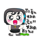 Hi！ my name is Damao..^_^！！（個別スタンプ：11）