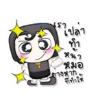 Hi！ my name is Damao..^_^！！（個別スタンプ：12）