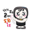 Hi！ my name is Damao..^_^！！（個別スタンプ：14）