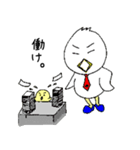 タムどりさんとヒヨコさん（個別スタンプ：1）