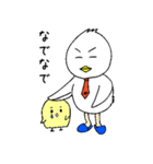 タムどりさんとヒヨコさん（個別スタンプ：3）