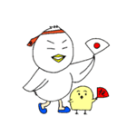 タムどりさんとヒヨコさん（個別スタンプ：7）