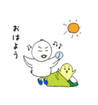タムどりさんとヒヨコさん（個別スタンプ：11）