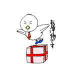 タムどりさんとヒヨコさん（個別スタンプ：15）