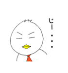 タムどりさんとヒヨコさん（個別スタンプ：18）