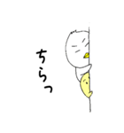 タムどりさんとヒヨコさん（個別スタンプ：21）