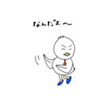 タムどりさんとヒヨコさん（個別スタンプ：23）