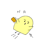 タムどりさんとヒヨコさん（個別スタンプ：33）