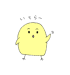 タムどりさんとヒヨコさん（個別スタンプ：35）