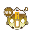 Mr. Puffer fish-Ghost month（個別スタンプ：13）