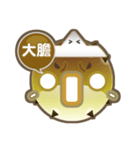 Mr. Puffer fish-Ghost month（個別スタンプ：15）