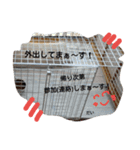 だいちゃん日常-1（個別スタンプ：10）
