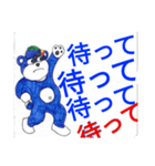 空色くまちゃん10
今日は熊曜日（個別スタンプ：27）