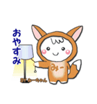 被り物名前スタンプ みーちゃん（個別スタンプ：4）