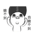 Bald fat man（個別スタンプ：6）
