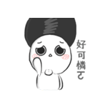 Bald fat man（個別スタンプ：10）