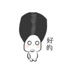 Bald fat man（個別スタンプ：18）