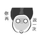 Bald fat man（個別スタンプ：22）