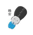Bald fat man（個別スタンプ：23）