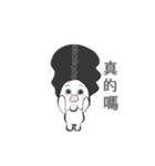 Bald fat man（個別スタンプ：25）