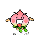ももっぴぃ（個別スタンプ：6）