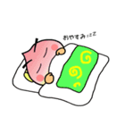 ももっぴぃ（個別スタンプ：7）