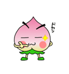 ももっぴぃ（個別スタンプ：10）