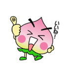 ももっぴぃ（個別スタンプ：11）
