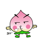 ももっぴぃ（個別スタンプ：12）