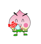 ももっぴぃ（個別スタンプ：14）