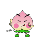 ももっぴぃ（個別スタンプ：16）