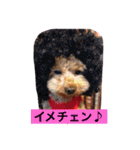 ミスター トイくんパート2（個別スタンプ：21）