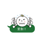 お仕事スムーズスタンプ（個別スタンプ：4）