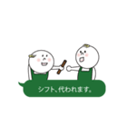 お仕事スムーズスタンプ（個別スタンプ：7）