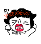 毎日かおすたんぷ（個別スタンプ：3）