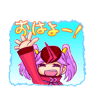シェブロンちゃん（個別スタンプ：4）