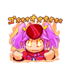 シェブロンちゃん（個別スタンプ：6）