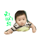 Nine V.1（個別スタンプ：1）