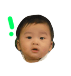 Nine V.1（個別スタンプ：2）