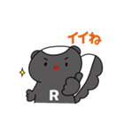 ラーテル社長の日常編（個別スタンプ：5）