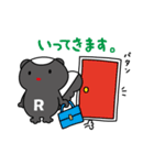 ラーテル社長の日常編（個別スタンプ：18）